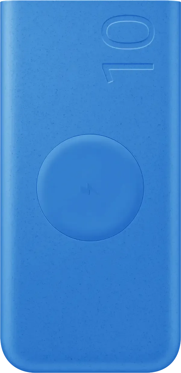 Radiant powerbank