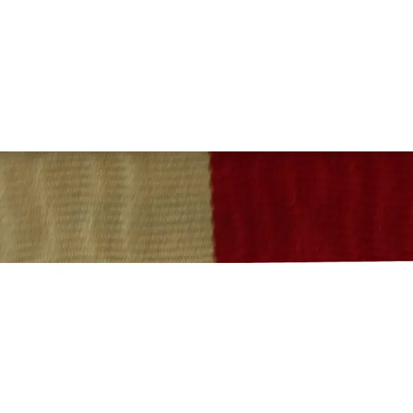 Ribbon Unit #3251